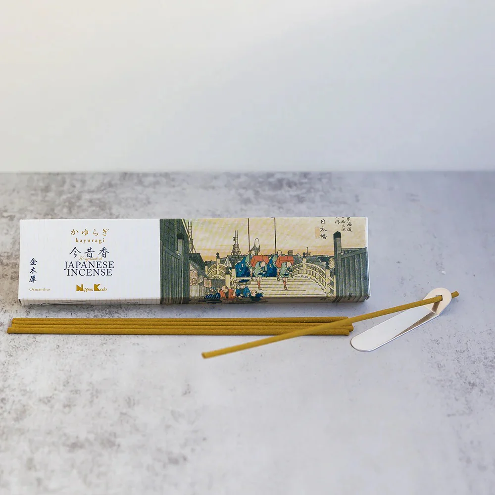 NIPPON KODO - Konjyaku-Koh Japonism Incense Discovery Set - Image 6