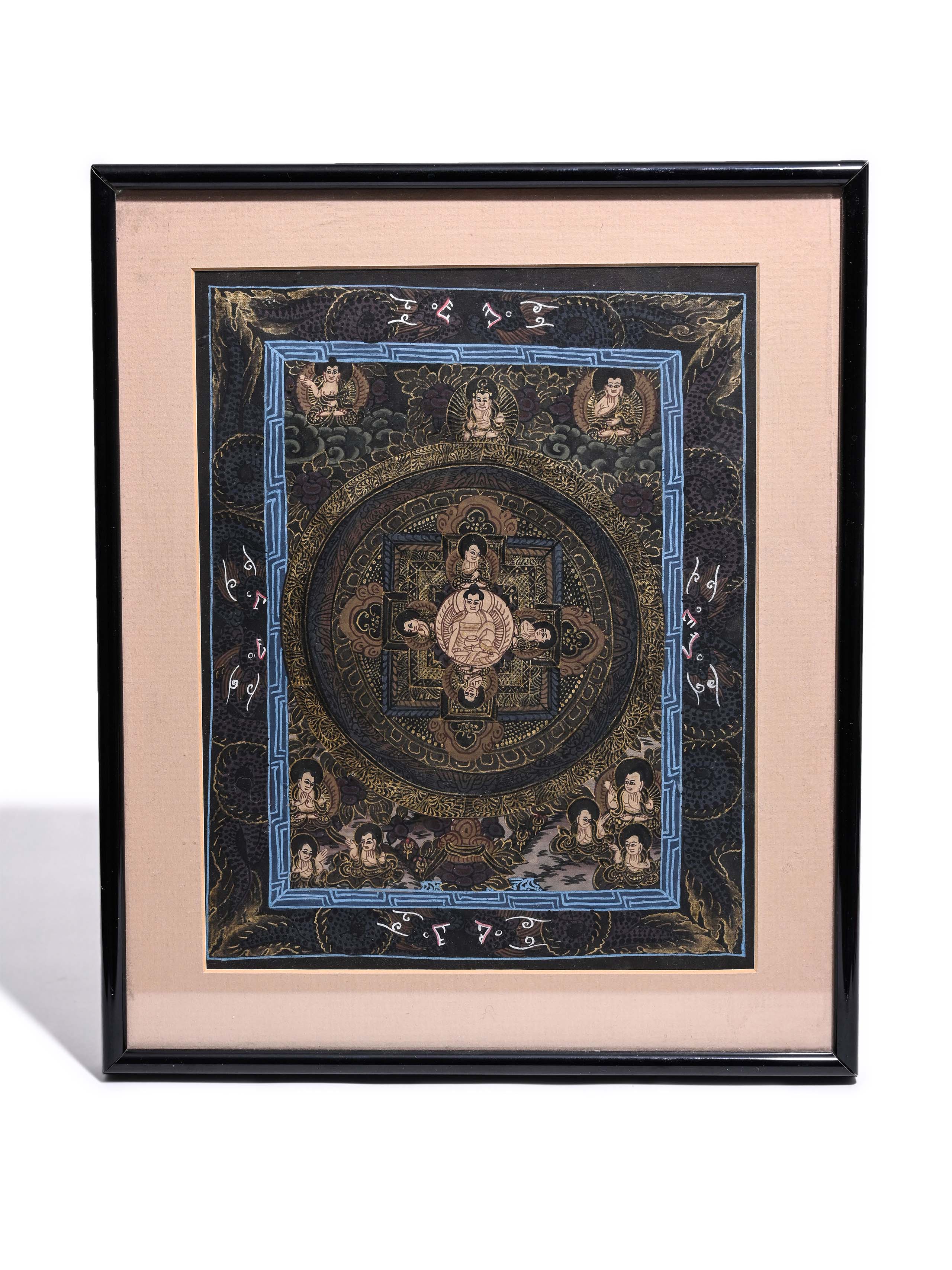 Private Collection Bundle: Sacred Journeys - Image 5