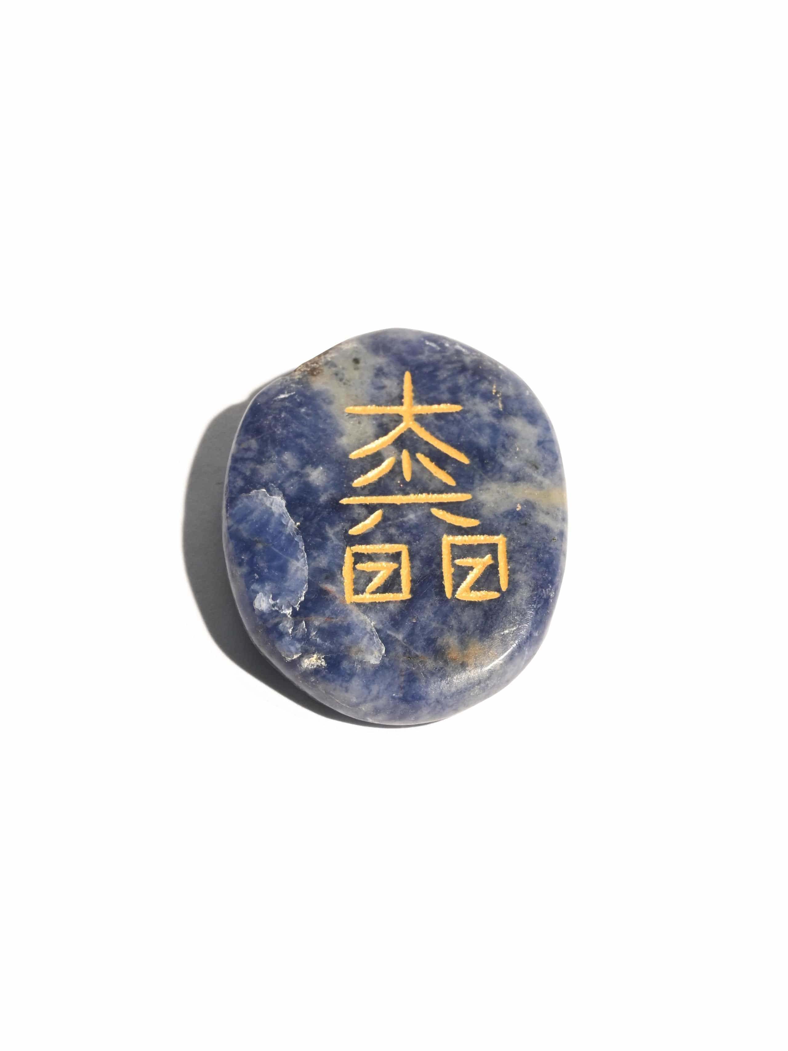 Sodalite Usui Reiki Set - Image 4