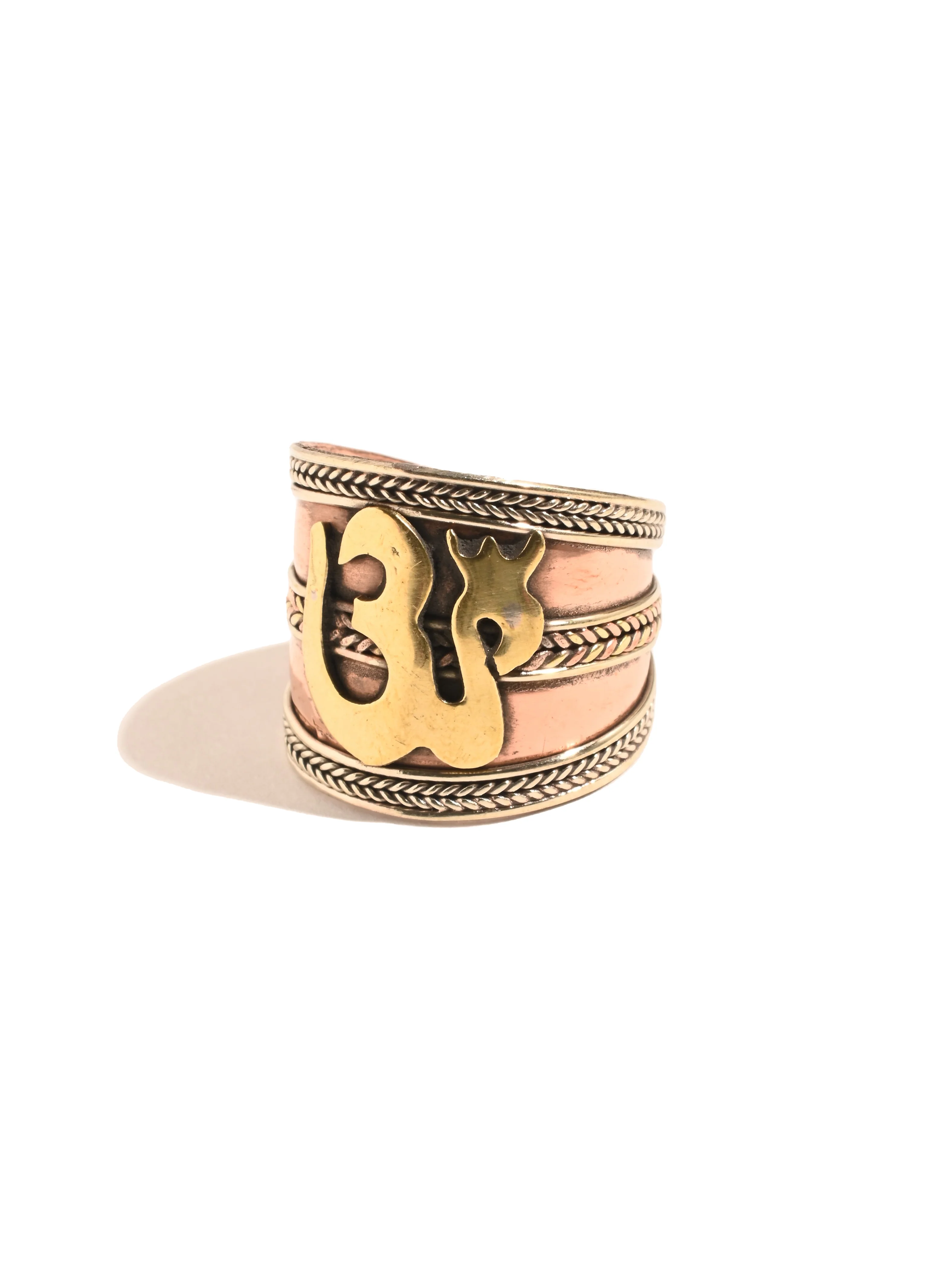 Tibetan Copper Dimensional Om Ring - Image 4
