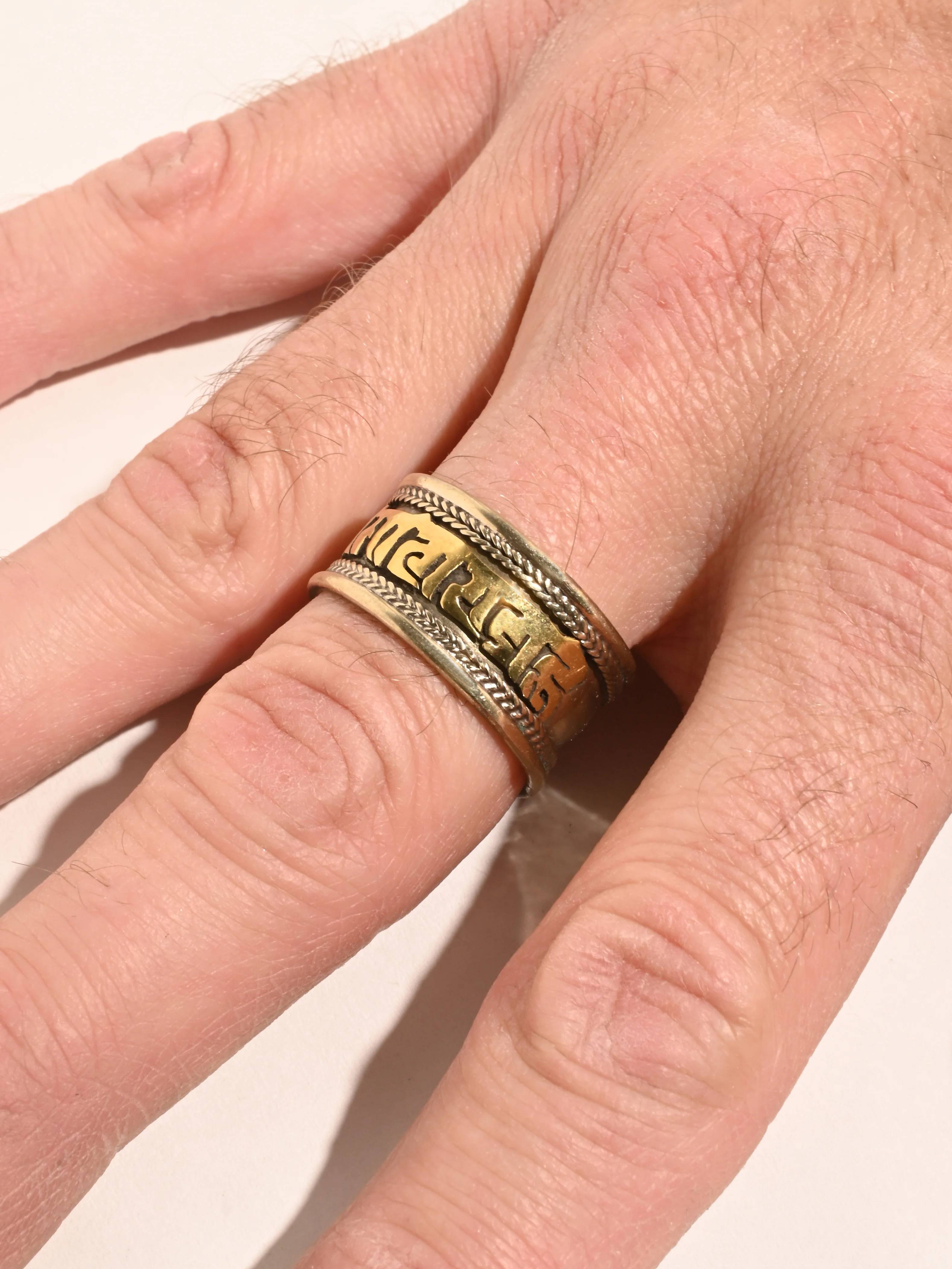 Tibetan Om Mane Padme Hum Ring - Brass - Image 5