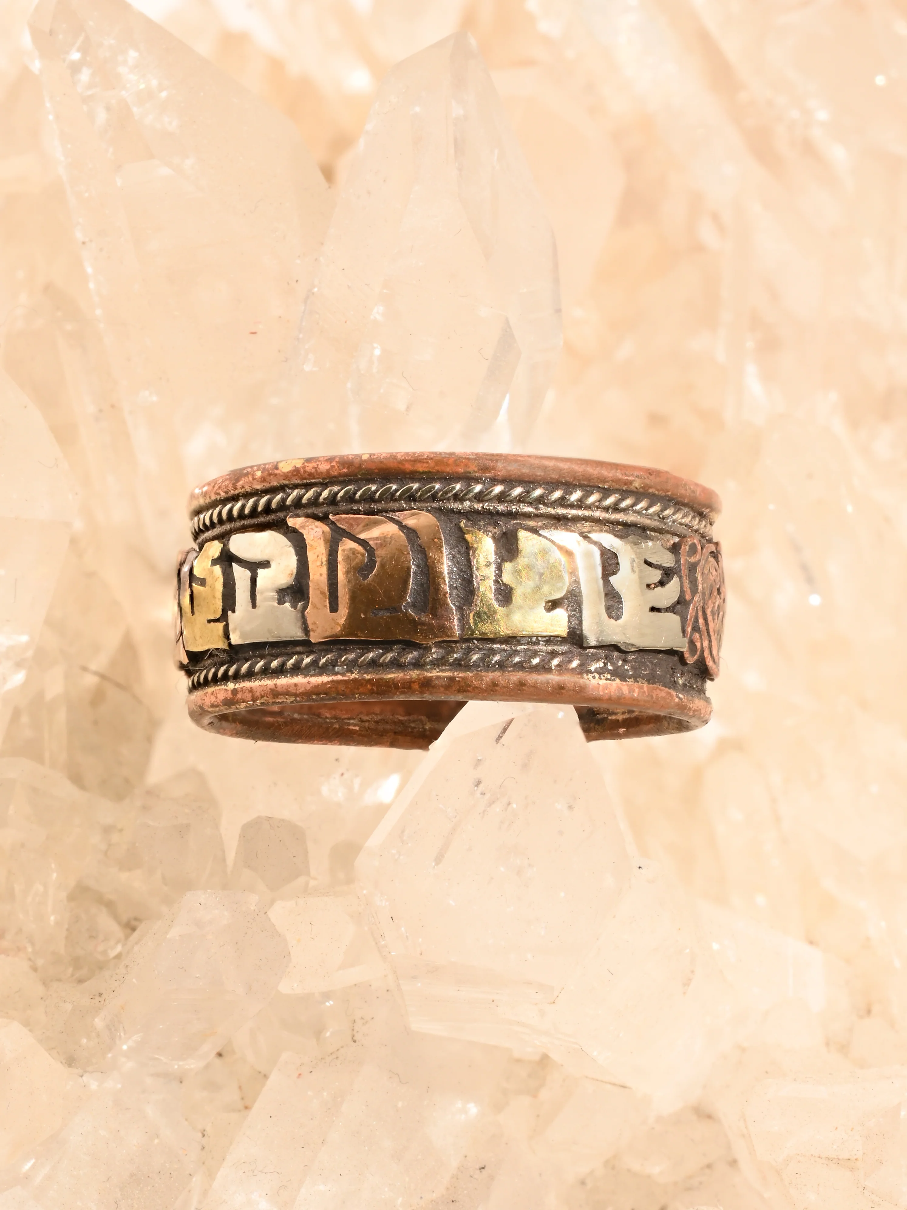 Tibetan OM Mane Padme Hum Ring Copper - Image 2
