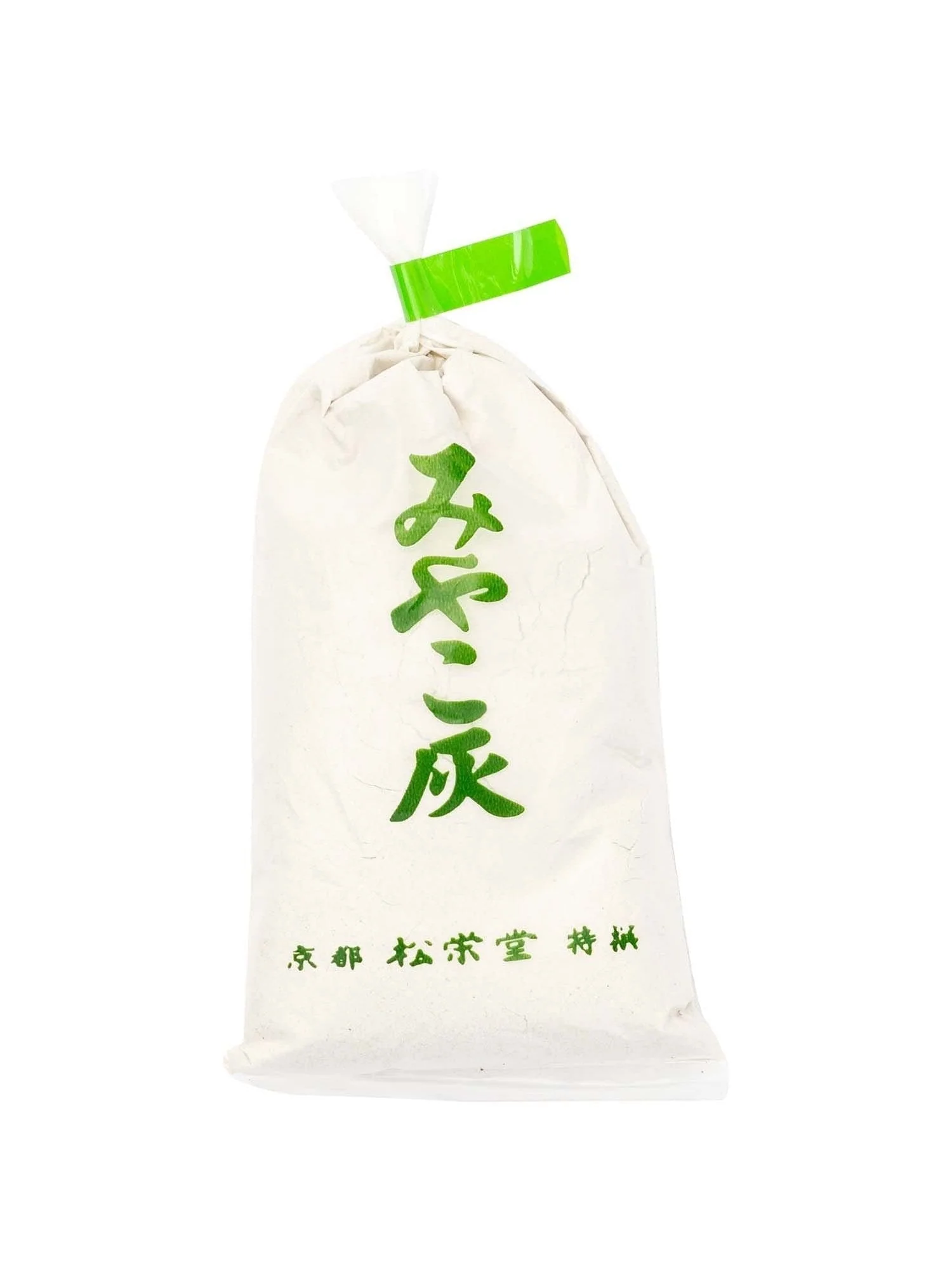 White Ash - Image 2